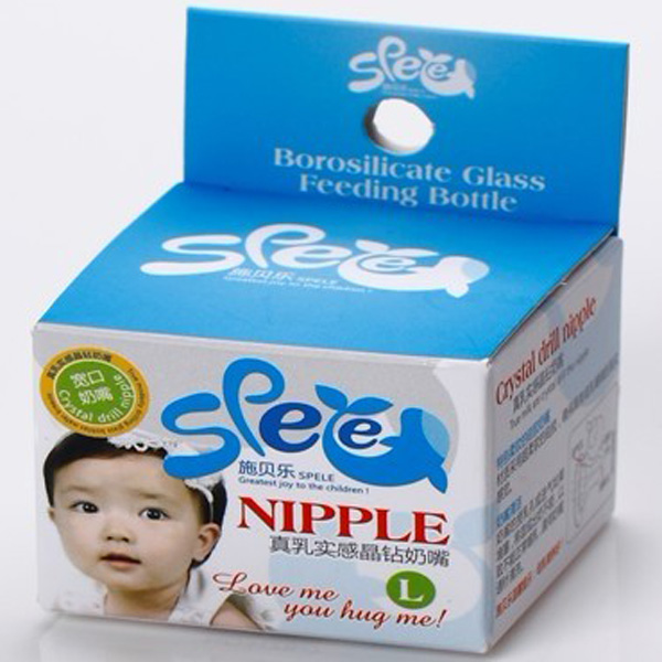 ʩؐ�����錍(sh��)�о��@����NZB-7