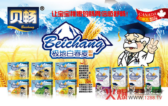 ؐ�����׃���lȫ������