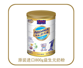 ���̷���ʲô�I(y��ng)�B(y��ng)�r(ji��)ֵ