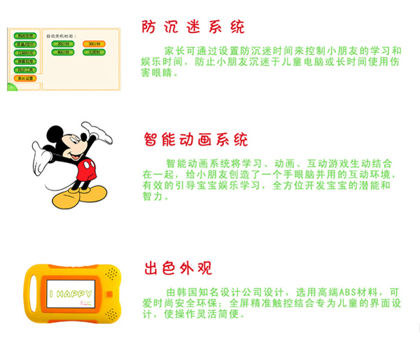 �ðٷ֌�ؐƽ����X�W(xu��)��(x��)�C