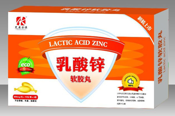 艾康樂源乳酸鋅軟膠丸
