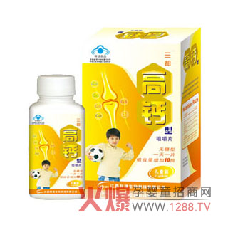 ������ͯ���}�;׽�Ƭ ��Ч���M�����������L