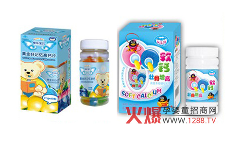 ����������ʳƷ��������