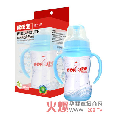 ��(y��u)��PP�Ԅ���ƿ�a(ch��n)Ʒ��ô��