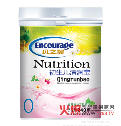 ֮ؐ���������坙(r��n)�� �냺�������ʳƷ