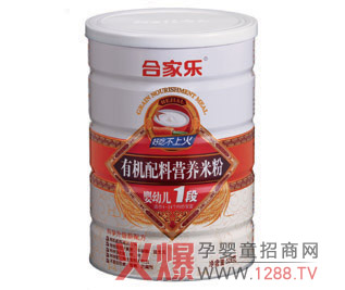 �a(b��)��I(y��ng)�B(y��ng)���{(di��o)��(ji��)�cθ���ϼҘ�һֱ���ĺܳ�ɫ