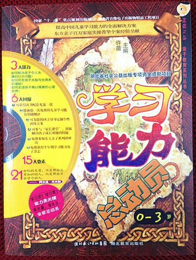 �W(xu��)��(x��)��������(d��ng)�T0~3�q