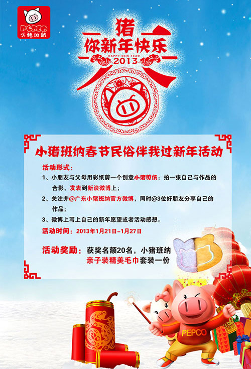 С�i��{����(ji��)���װ����^�����������M(j��n)����