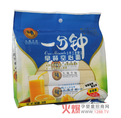 ��ͨ�ּ���ͯ�I(y��ng)�B(y��ng)�� ��ζ�����I(y��ng)�B(y��ng)�S��