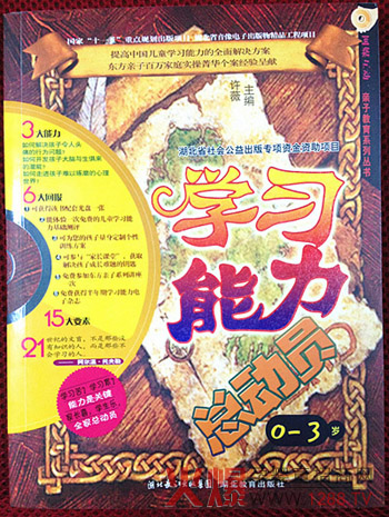 �W(xu��)��(x��)��������(d��ng)�T ׌�����A�����ܾ���