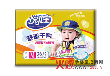 ������������ѝ ��ˬ���m