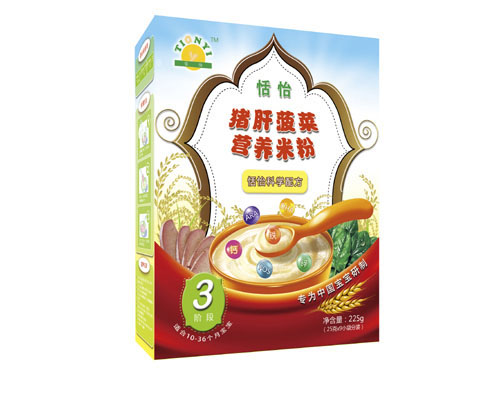 �����i�β��ˠI(y��ng)�B(y��ng)�׷�3��