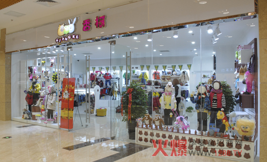 ���u��(l��)�ͳ����(zhu��n)�u(m��i)����ʽ�_(k��i)�I(y��)����