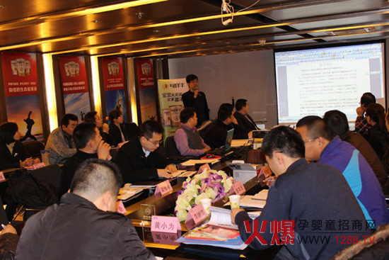 �\껹�˾2013������A�M�����Ļ