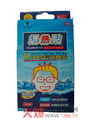 ��ɽ����(chu��ng)�����Ƽ����޹�˾�\�д�����