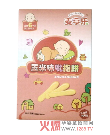 ������(l��)�냺�oʳ����