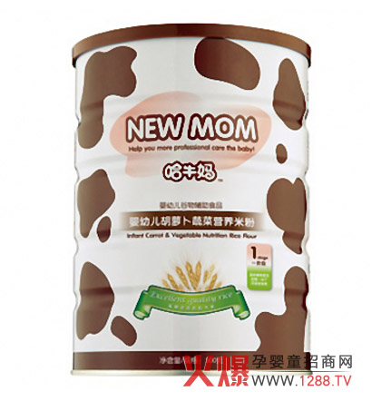 ��ţ�����׃��I�B(y��ng)�׷ۿڸм�(x��)ā ���M(j��n)����ʳ��