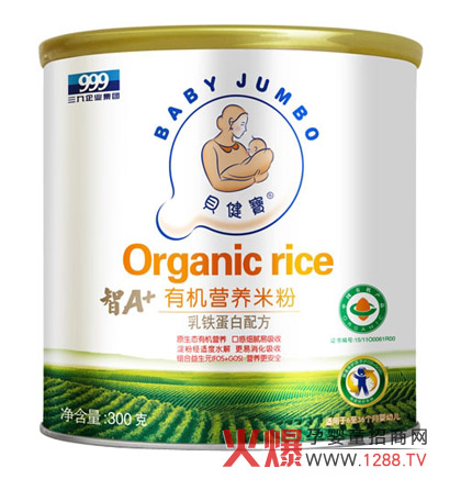 ؐ�������F�����ЙC�׷۽����䷽ ���o��������