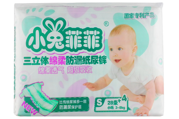 小兔菲菲三立體綿柔防漏紙尿褲S號(hào)