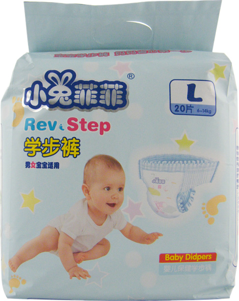 小兔菲菲學步褲L20