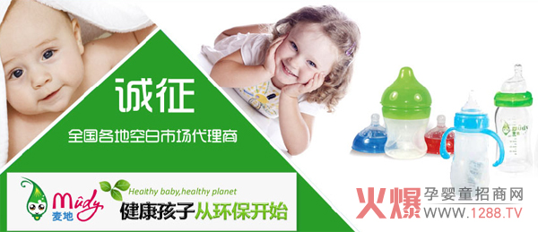 ���؋��׃���ι��Ʒ��������ؔ���̙C(j��)