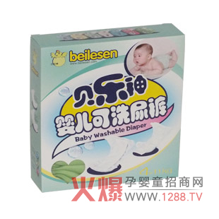 ؐ�����ϴ��ѝ ��ܛ�H�w͸����ˮ�ԏ�(qi��ng)