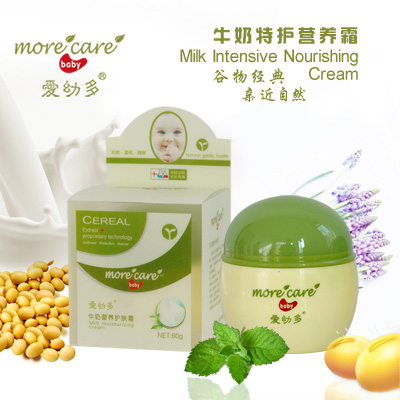 ���׶�ţ�̠I�B(y��ng)�o(h��)�w˪����