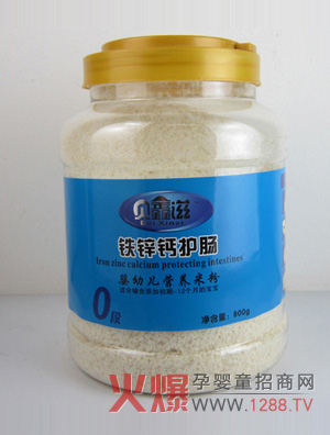 ؐ�����F�\�}�o�c�I�B(y��ng)�׷ی������L������