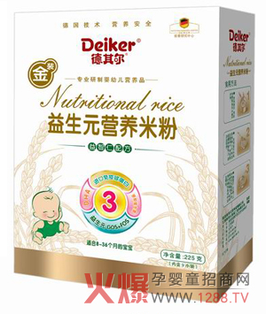 ���䠖�I�B(y��ng)�׷� �o������(y��u)�|(zh��)�ĠI�B(y��ng)�a��