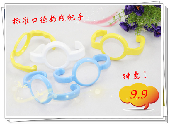 ����������ƿ����