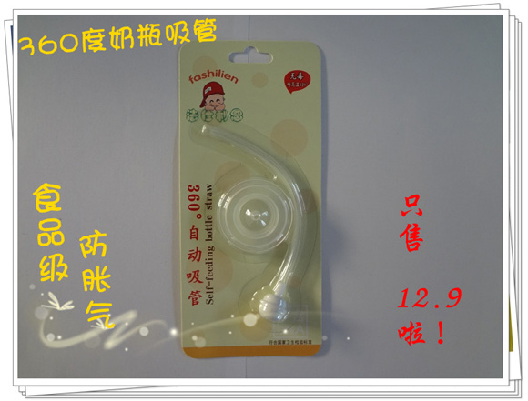 ��������360���Ԅ�����