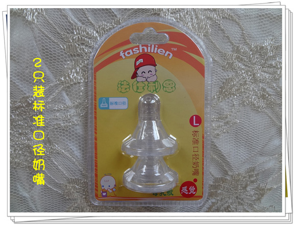 ��������2ֻ�b�˜ʿڏ�����