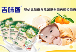 ��ζ��Ʒ�ƌ��}¡�������������̟��c(di��n)