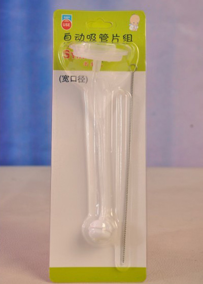 尚yinge寬口自動吸管片組
