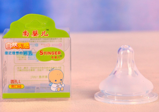 尚yinge寬口自然實(shí)感奶嘴L孔