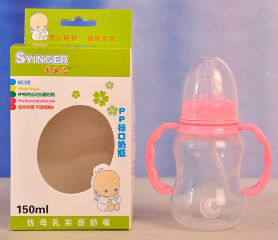 ��yingePP�˿���ƿ150ml