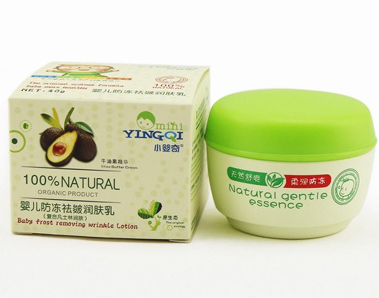 С����냺����Р�坙�w��40g