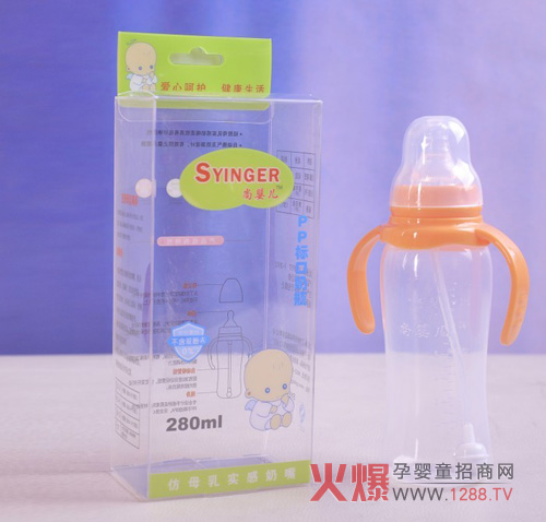 �Ћ냺PP��ƿ �������L�İ�H