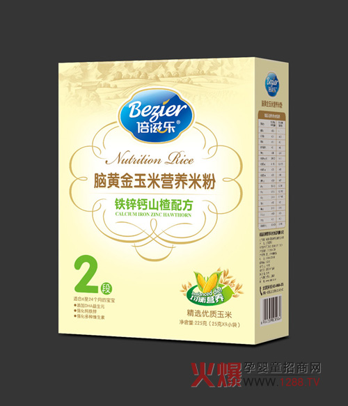 ���̘��X�S�����נI�B(y��ng)�׷� ׌��������