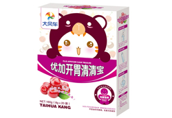 大風(fēng)車優(yōu)加開(kāi)胃清清寶誠(chéng)邀你的加盟