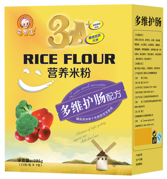 嬰因?qū)毝嗑S護(hù)腸配方營養(yǎng)米粉