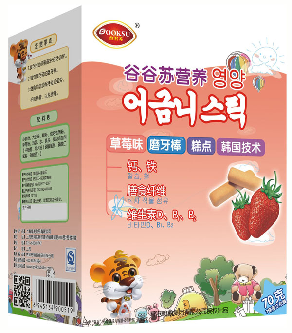 谷谷蘇草莓味磨牙棒