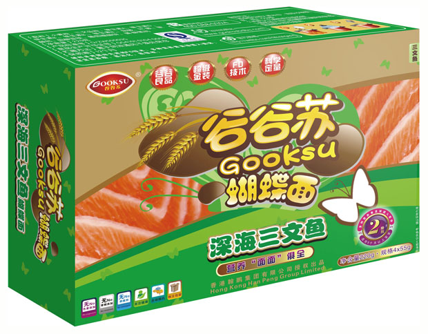 �ȹ��K������~������