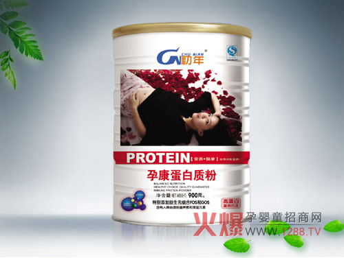 �����п������|�� �o�ʋ������ཡ������