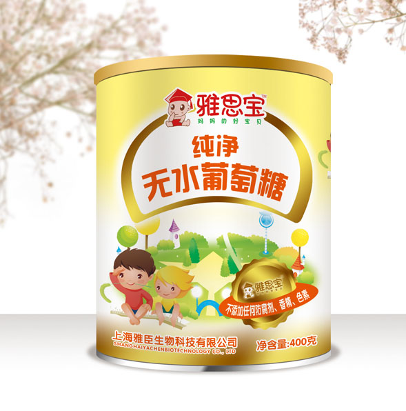 雅思寶純凈無水葡萄糖