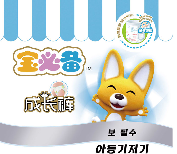 ���؂���Lѝ