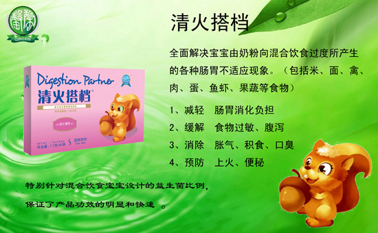 ��ܰ����n6���b