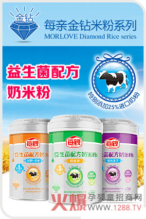 ÿ�H�������o(h��)�c���׷� ����ι�B(y��ng)���LҊ�C