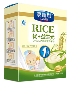 泰斯利DHA+AA初乳米粉盒裝