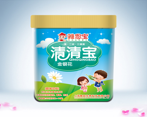 ��˼�����y�����匚